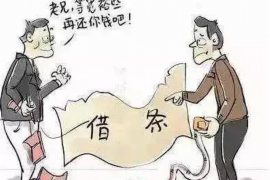 桂平企业清欠服务